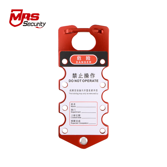 MDK04L Sekiz Delik Çelik Plaka Kilitleme Hasp SAFEY LOOCOUT TAGOUT LOTO ÜRETİCİ